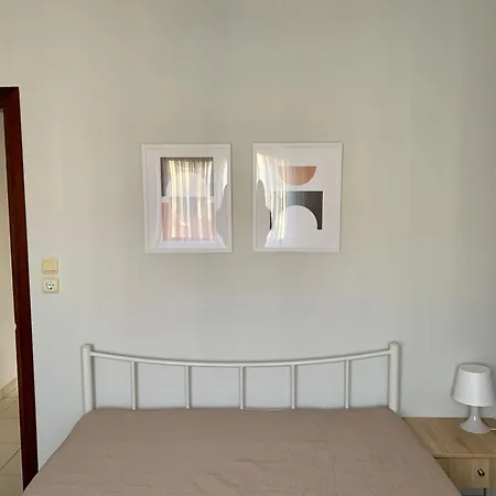 Cozy In Neoi Epivates 2 *